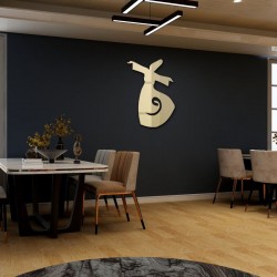 Gold-Mevlana Duvar Dekoru